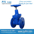 [PYL]China professional manufacturer flexible disc ductile iron valve hot sale